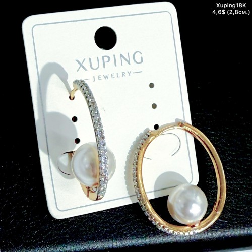 Сережки Xuping18К 20532 (2.8см)